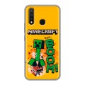 Дизайнерский силиконовый чехол для Vivo Y19 Майнкрафт Minecraft