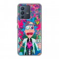Дизайнерский силиконовый чехол для Vivo V23 Рик и Морти Rick Morty