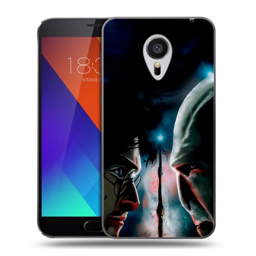 Дизайнерский пластиковый чехол для Meizu MX5 Гарри Поттер Harry Potter