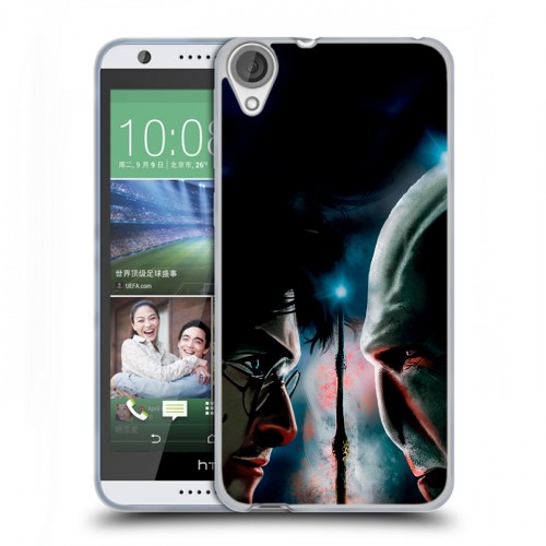 Дизайнерский силиконовый чехол для HTC Desire 820 Гарри Поттер Harry Potter
