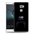 Дизайнерский пластиковый чехол для Huawei Mate S БМВ BMW