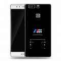 Дизайнерский пластиковый чехол для Huawei P9 Plus БМВ BMW