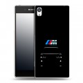 Дизайнерский пластиковый чехол для Sony Xperia E5 БМВ BMW