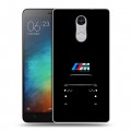 Дизайнерский пластиковый чехол для Xiaomi RedMi Pro БМВ BMW