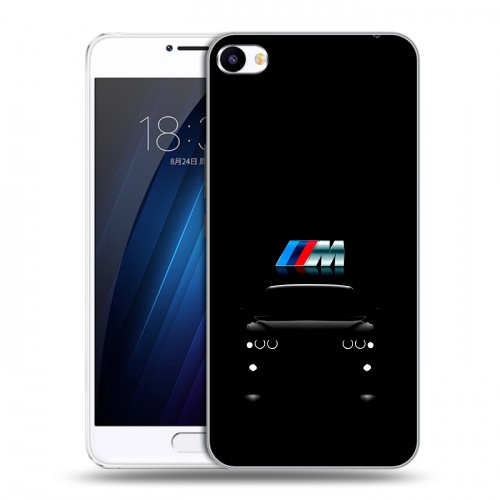 Дизайнерский пластиковый чехол для Meizu U20 БМВ BMW