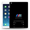 Дизайнерский силиконовый чехол для Ipad (2017) БМВ BMW