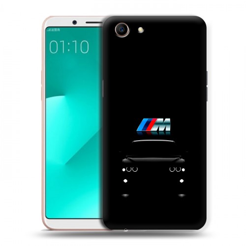 Дизайнерский пластиковый чехол для OPPO A83 БМВ BMW