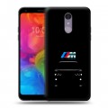 Дизайнерский пластиковый чехол для LG Q7 БМВ BMW