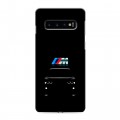 Дизайнерский силиконовый с усиленными углами чехол для Samsung Galaxy S10 БМВ BMW