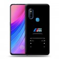 Дизайнерский пластиковый чехол для Vivo V15 БМВ BMW