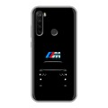 Дизайнерский силиконовый с усиленными углами чехол для Xiaomi RedMi Note 8T БМВ BMW