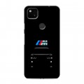 Дизайнерский пластиковый чехол для Google Pixel 4a БМВ BMW