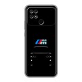 Дизайнерский силиконовый чехол для Xiaomi Poco C40 БМВ BMW