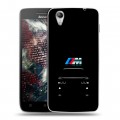 Дизайнерский пластиковый чехол для Lenovo Vibe X БМВ BMW