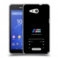 Дизайнерский пластиковый чехол для Sony Xperia E4g БМВ BMW