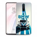 Дизайнерский пластиковый чехол для Xiaomi RedMi K30 БМВ BMW