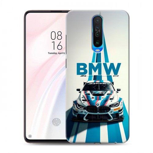 Дизайнерский пластиковый чехол для Xiaomi RedMi K30 БМВ BMW