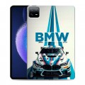 Дизайнерский силиконовый чехол для Xiaomi Pad 6 БМВ BMW