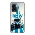 Дизайнерский силиконовый чехол для OPPO A57 5G БМВ BMW