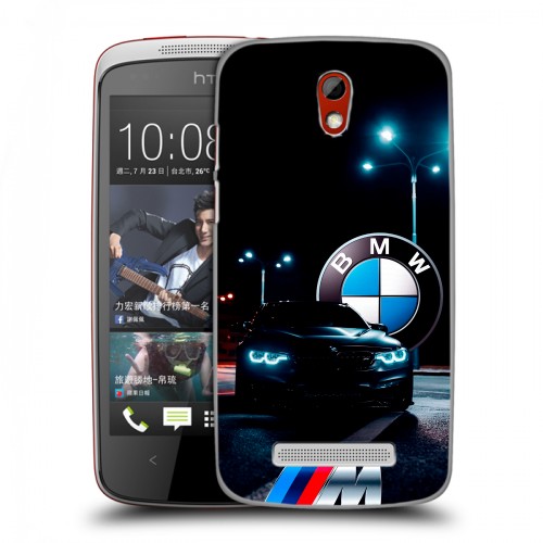 Дизайнерский пластиковый чехол для HTC Desire 500 БМВ BMW