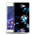 Дизайнерский пластиковый чехол для Sony Xperia M2 dual БМВ BMW