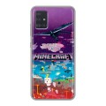 Дизайнерский силиконовый чехол для Samsung Galaxy A51 Майнкрафт Minecraft