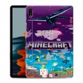 Дизайнерский силиконовый чехол для Samsung Galaxy Tab S7 Майнкрафт Minecraft