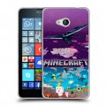 Дизайнерский пластиковый чехол для Microsoft Lumia 640 Майнкрафт Minecraft