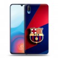Дизайнерский пластиковый чехол для Vivo V11 Барселона Barcelona