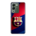 Дизайнерский силиконовый чехол для Vivo V29e Барселона Barcelona