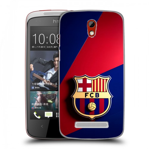 Дизайнерский пластиковый чехол для HTC Desire 500 Барселона Barcelona
