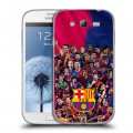 Дизайнерский пластиковый чехол для Samsung Galaxy Grand Барселона Barcelona