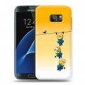 Дизайнерский силиконовый с усиленными углами чехол для Samsung Galaxy S7 Миньоны