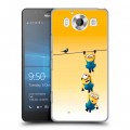Дизайнерский пластиковый чехол для Microsoft Lumia 950 Миньоны