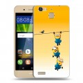 Дизайнерский пластиковый чехол для Huawei GR3 Миньоны