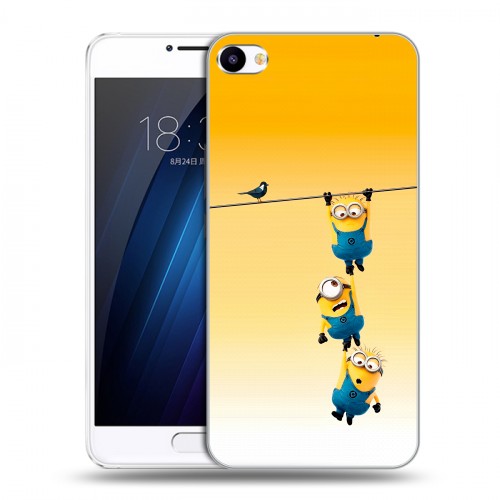 Дизайнерский пластиковый чехол для Meizu U20 Миньоны