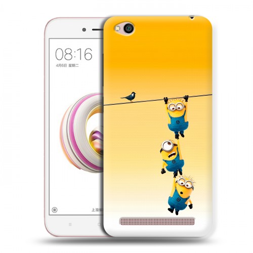 Дизайнерский пластиковый чехол для Xiaomi RedMi 5A Миньоны