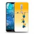 Дизайнерский пластиковый чехол для Nokia 7.1 Миньоны