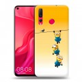 Дизайнерский пластиковый чехол для Huawei Nova 4 Миньоны
