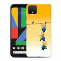 Дизайнерский пластиковый чехол для Google Pixel 4 Миньоны