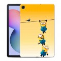 Дизайнерский силиконовый чехол для Samsung Galaxy Tab S6 Lite Миньоны