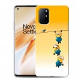 Дизайнерский пластиковый чехол для OnePlus 8T Миньоны