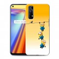 Дизайнерский силиконовый чехол для Realme 7 Миньоны
