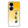 Дизайнерский силиконовый чехол для Huawei P50 Pro Миньоны
