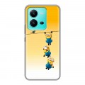 Дизайнерский силиконовый чехол для Vivo V25 Миньоны