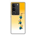 Дизайнерский силиконовый чехол для Vivo S17 Миньоны