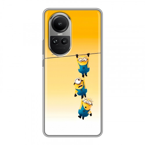 Дизайнерский силиконовый чехол для OPPO Reno10 Миньоны