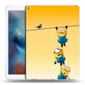 Дизайнерский пластиковый чехол для Ipad Pro Миньоны