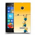Дизайнерский пластиковый чехол для Microsoft Lumia 435 Миньоны