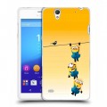 Дизайнерский пластиковый чехол для Sony Xperia C4 Миньоны